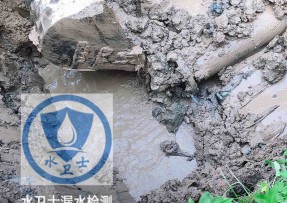 建德水管漏水检测公司5